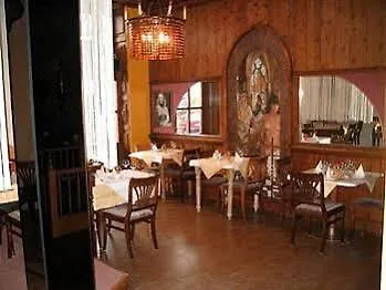 Πανσιόν Myrooms 2*